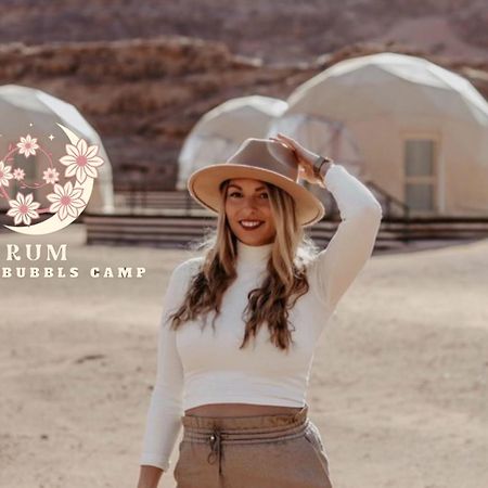 Rum Flower Bubbles Luxury Camp 瓦迪拉姆 外观 照片