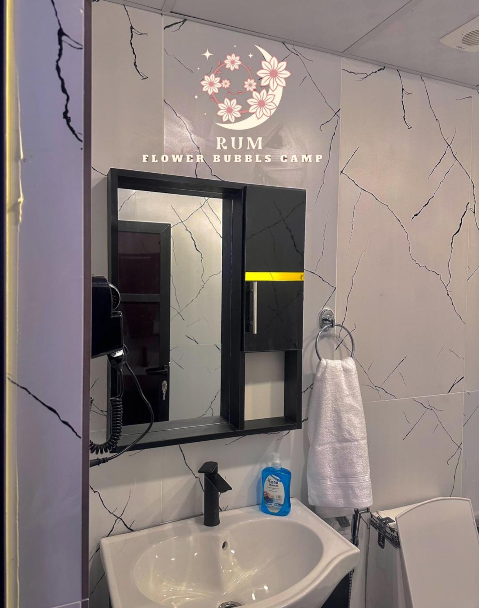 Rum Flower Bubbles Luxury Camp 瓦迪拉姆 外观 照片