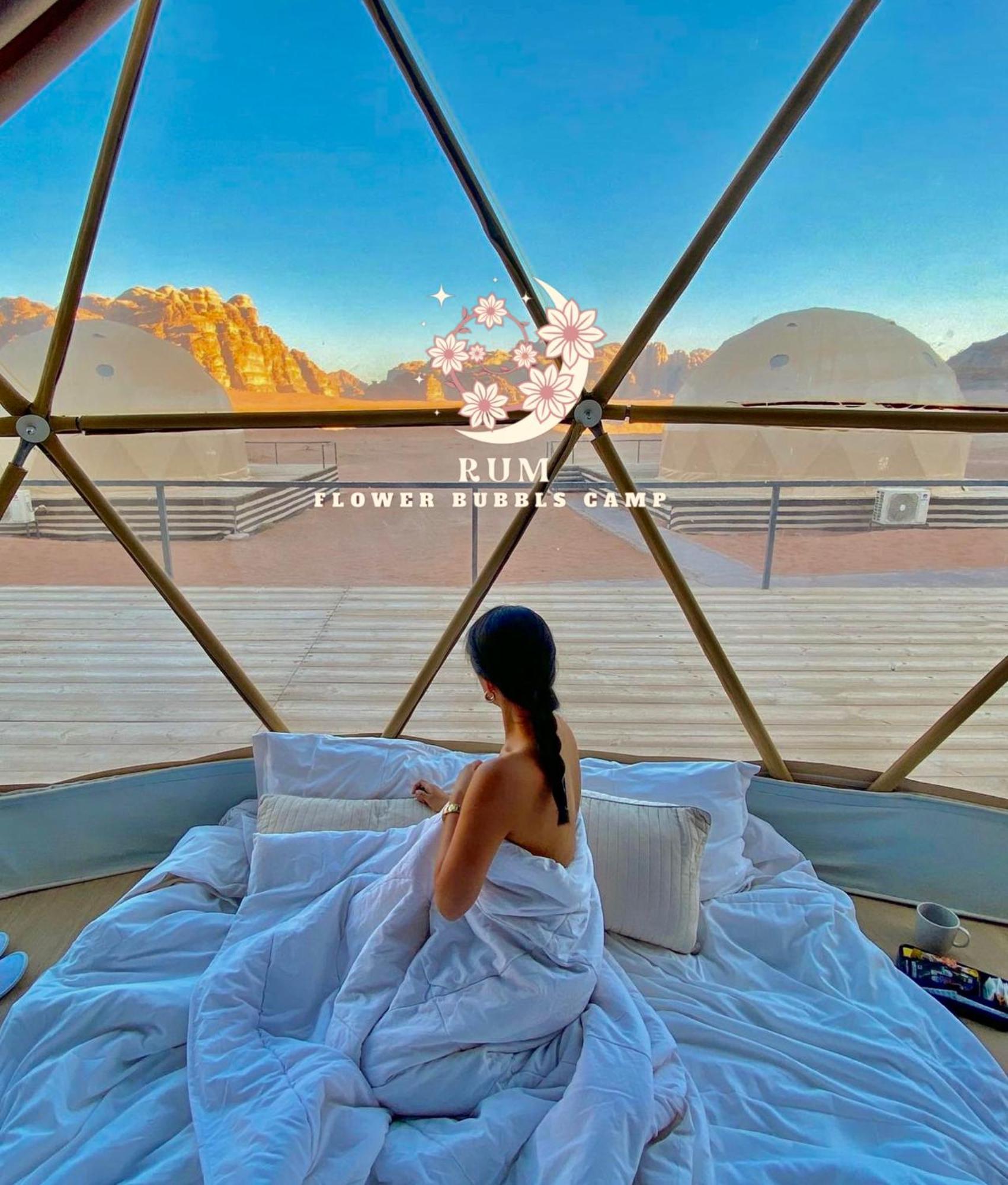 Rum Flower Bubbles Luxury Camp 瓦迪拉姆 外观 照片