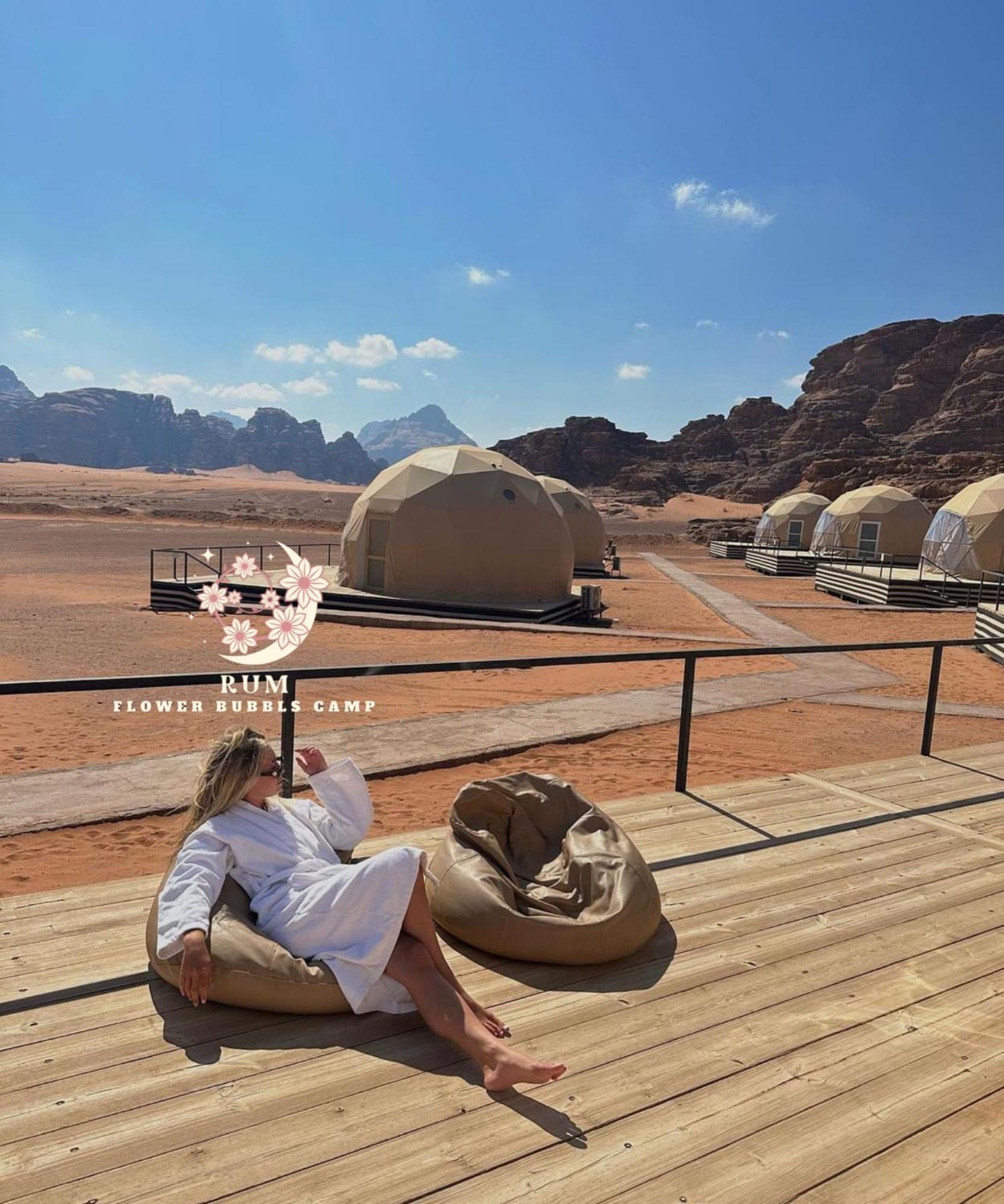 Rum Flower Bubbles Luxury Camp 瓦迪拉姆 外观 照片