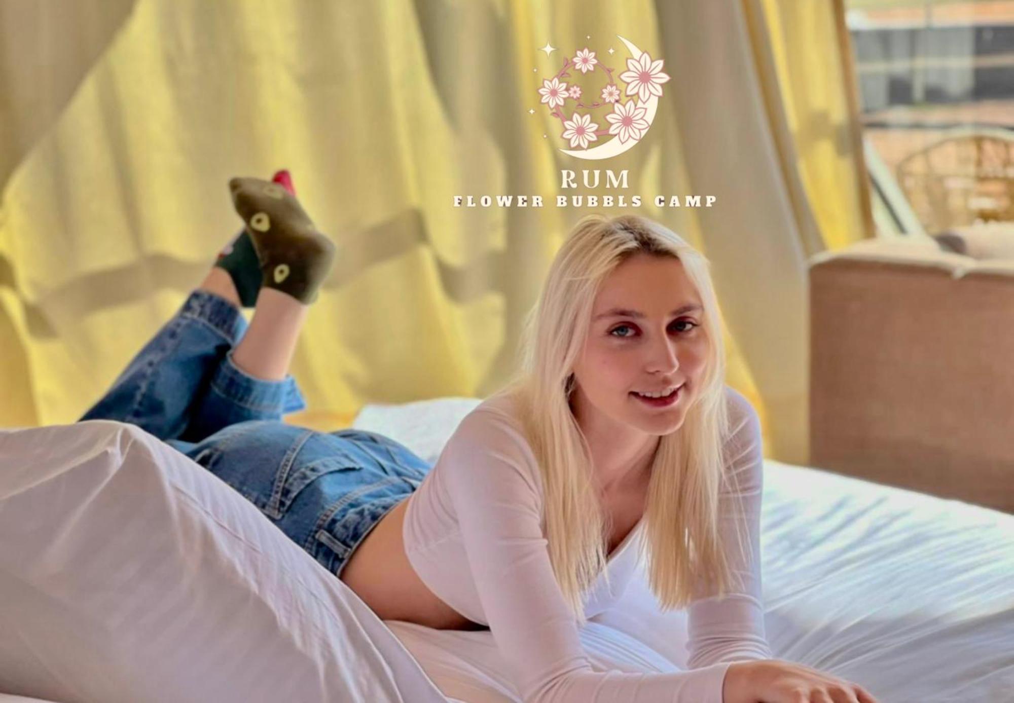 Rum Flower Bubbles Luxury Camp 瓦迪拉姆 外观 照片